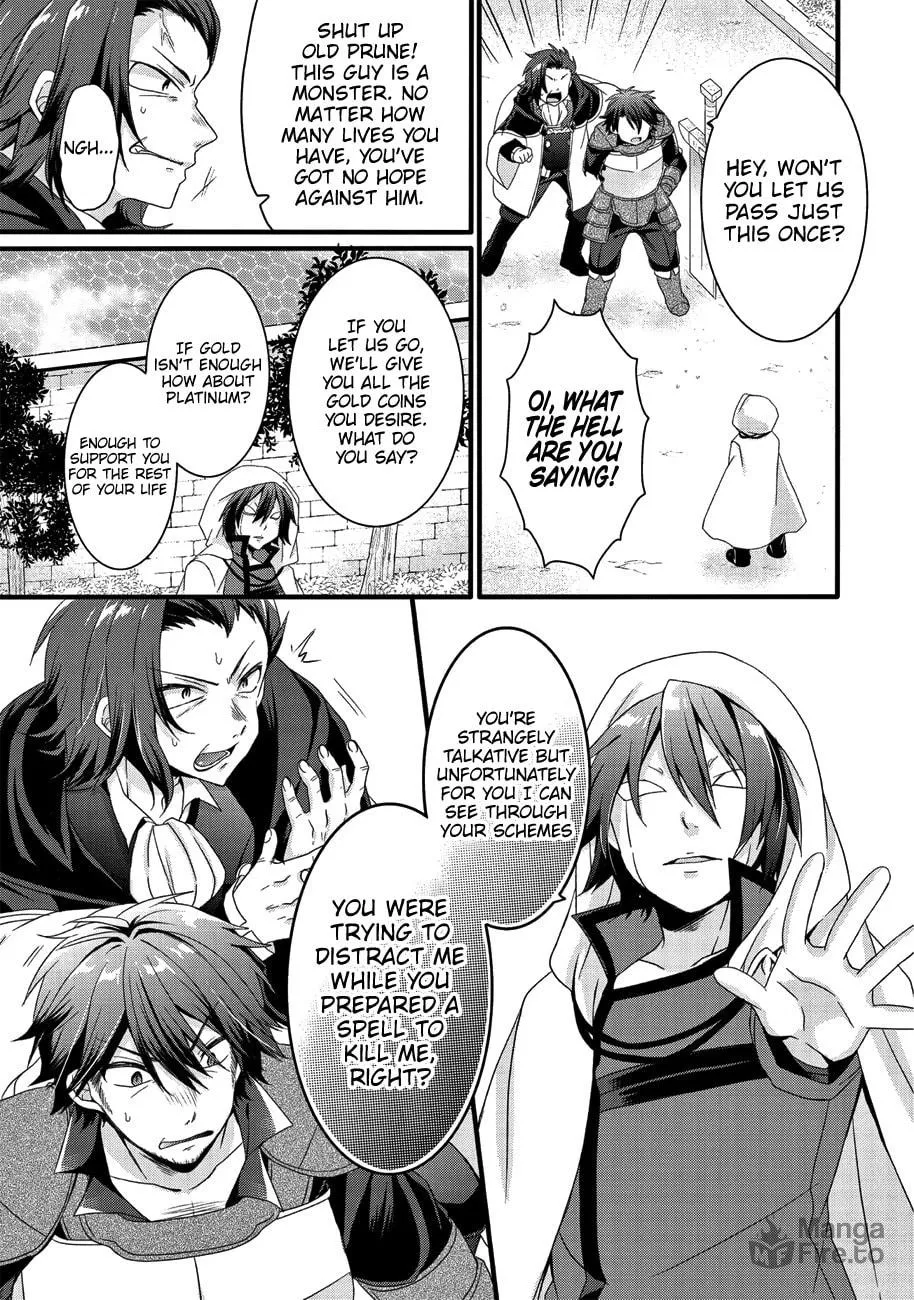 World Teacher – Other World Style Education & Agent Chapter 21 page 18 - 