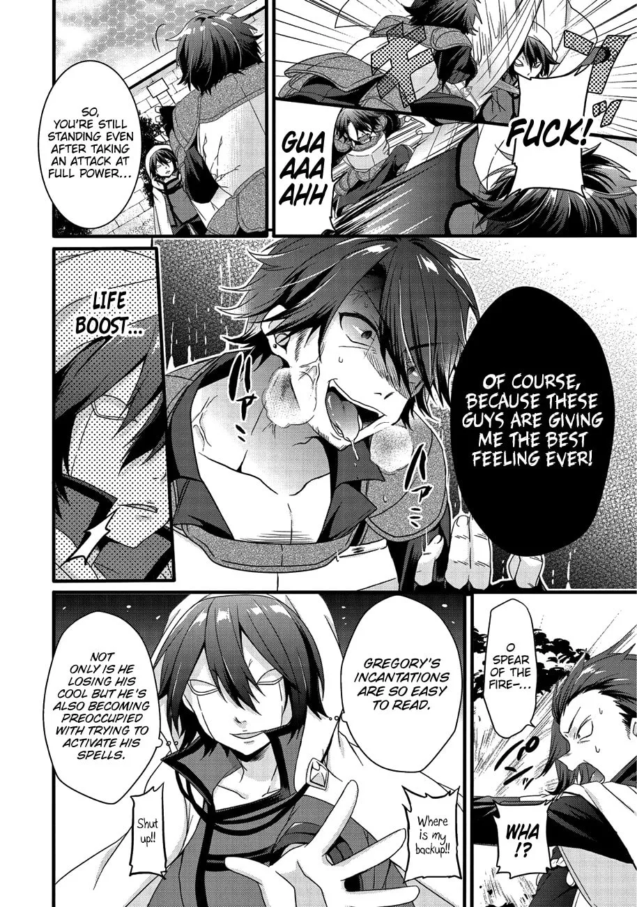 World Teacher – Other World Style Education & Agent Chapter 21 page 19 - 