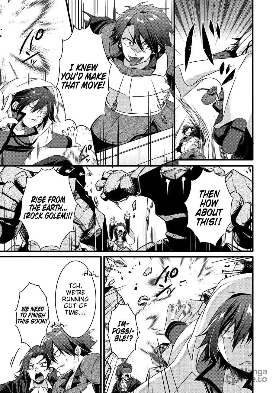 World Teacher – Other World Style Education & Agent Chapter 21 page 20 - 