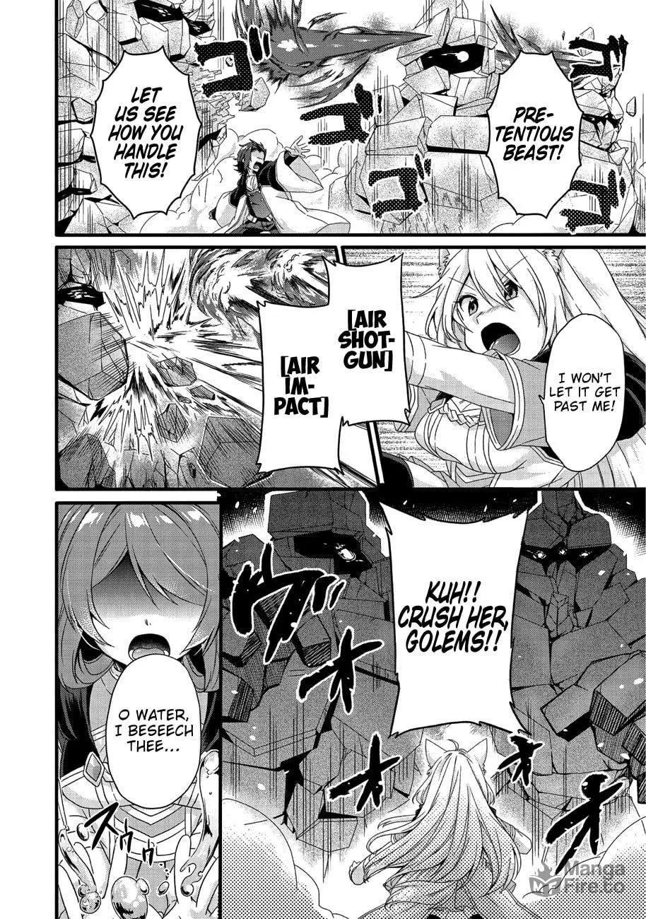World Teacher – Other World Style Education & Agent Chapter 21 page 3 - 