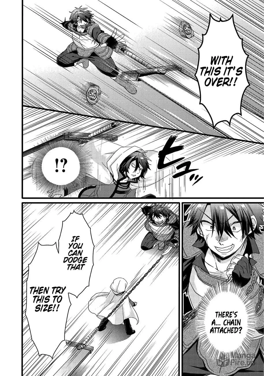 World Teacher – Other World Style Education & Agent Chapter 21 page 21 - 