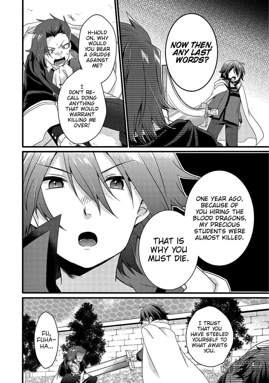 World Teacher – Other World Style Education & Agent Chapter 21 page 25 - 