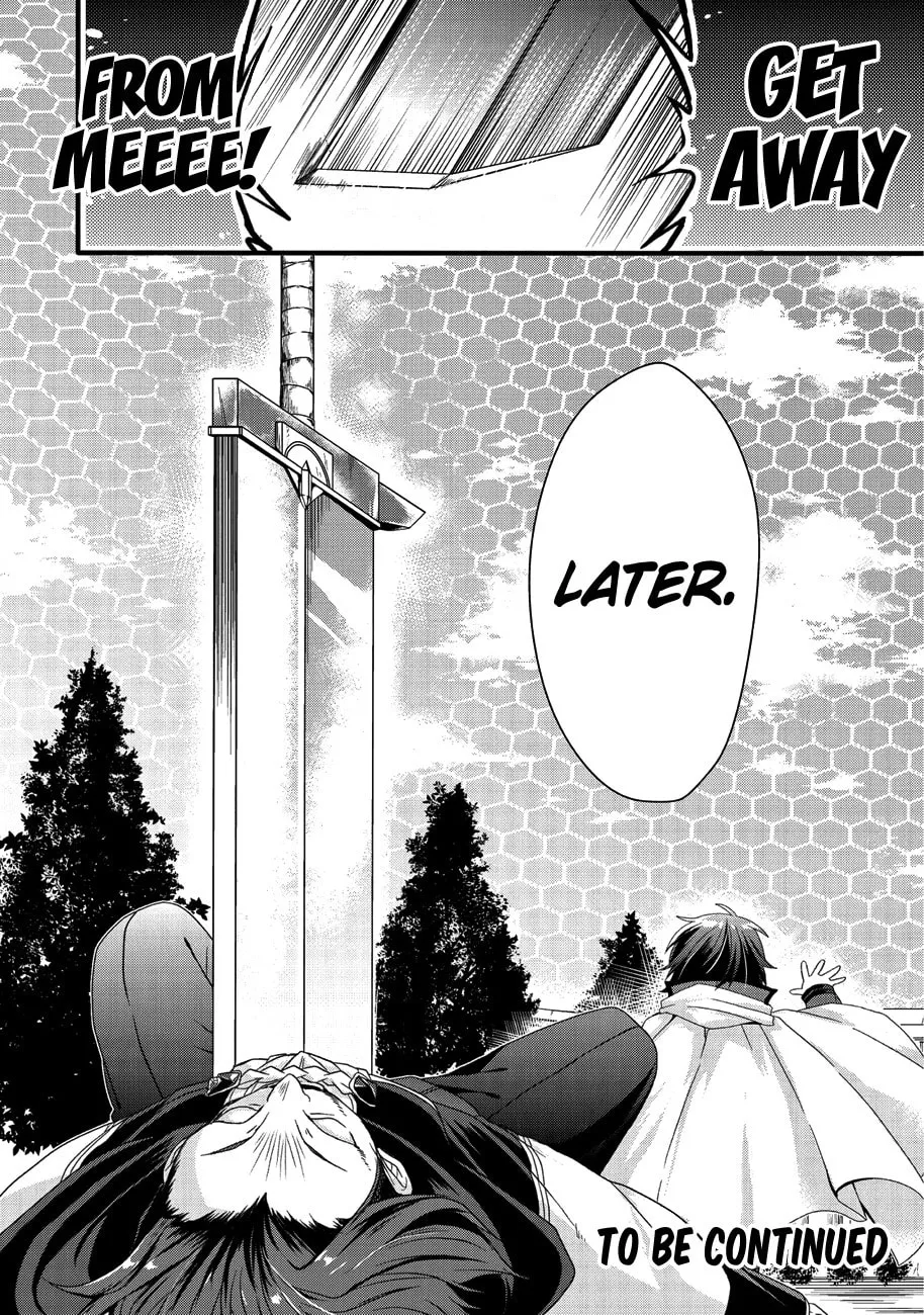 World Teacher – Other World Style Education & Agent Chapter 21 page 29 - 