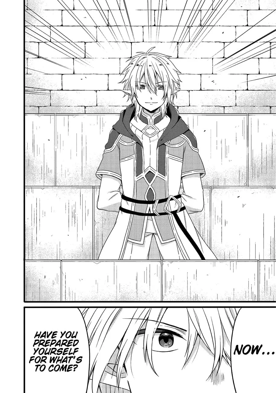 World Teacher – Other World Style Education & Agent Chapter 21 page 7 - 