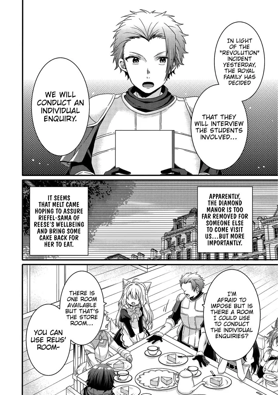 World Teacher – Other World Style Education & Agent Chapter 22 page 11 - 