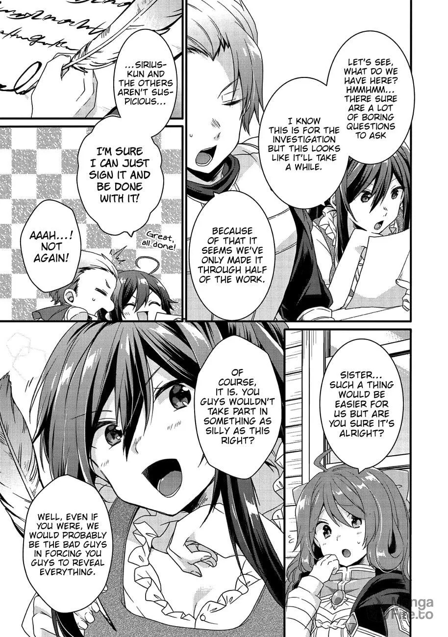 World Teacher – Other World Style Education & Agent Chapter 22 page 12 - 