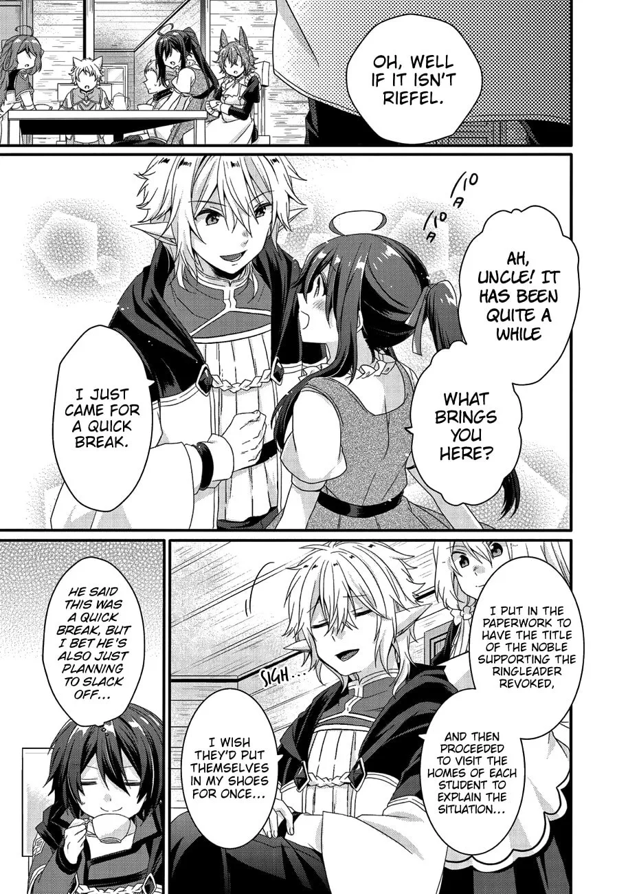 World Teacher – Other World Style Education & Agent Chapter 22 page 14 - 
