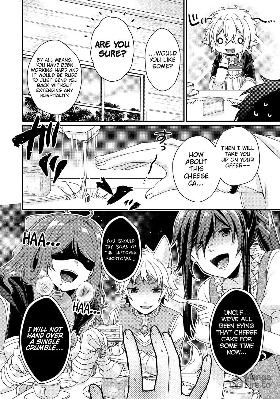 World Teacher – Other World Style Education & Agent Chapter 22 page 15 - 