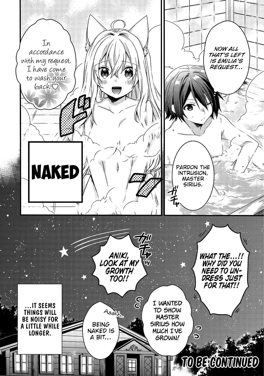World Teacher – Other World Style Education & Agent Chapter 22 page 17 - 