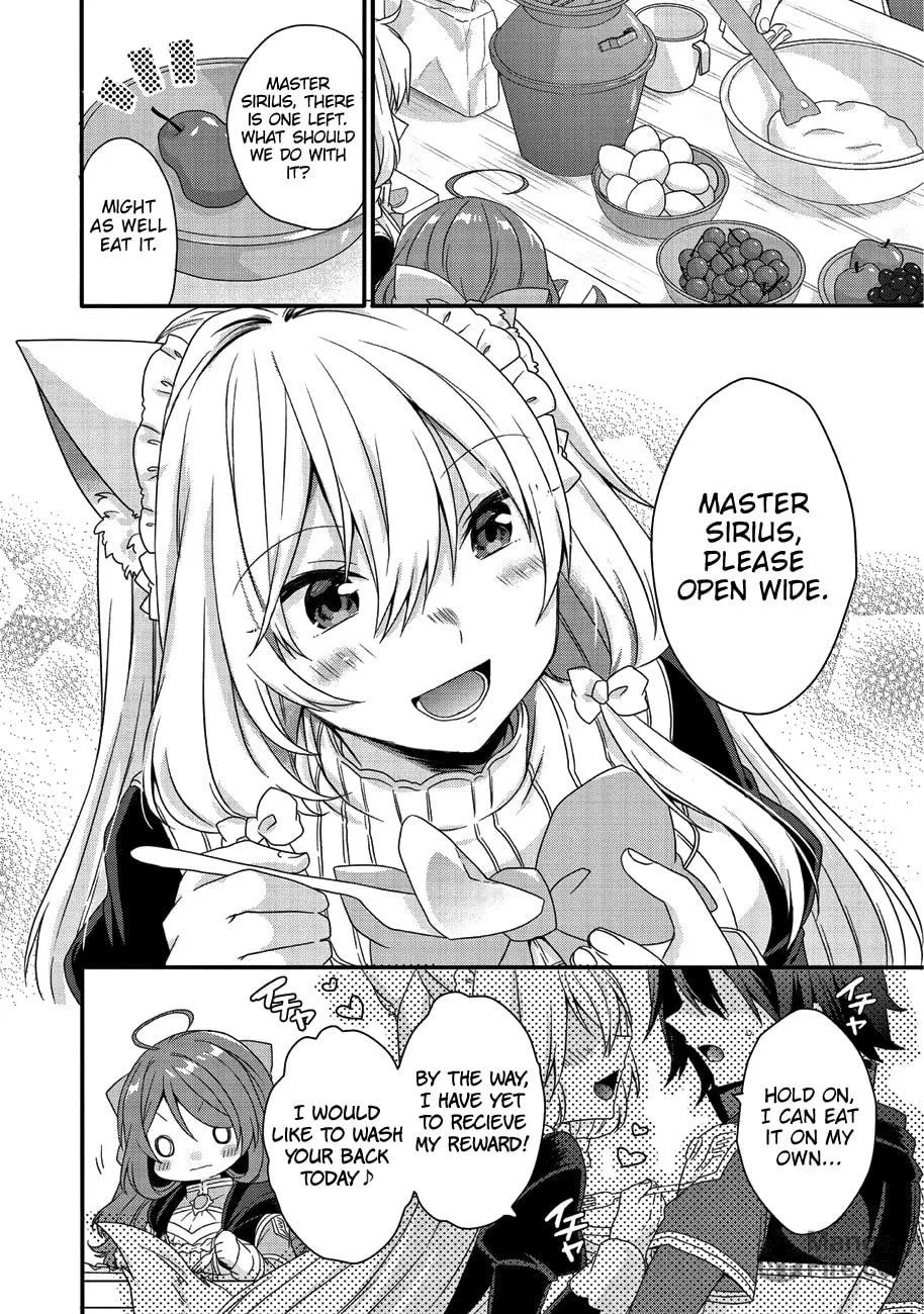World Teacher – Other World Style Education & Agent Chapter 22 page 5 - 