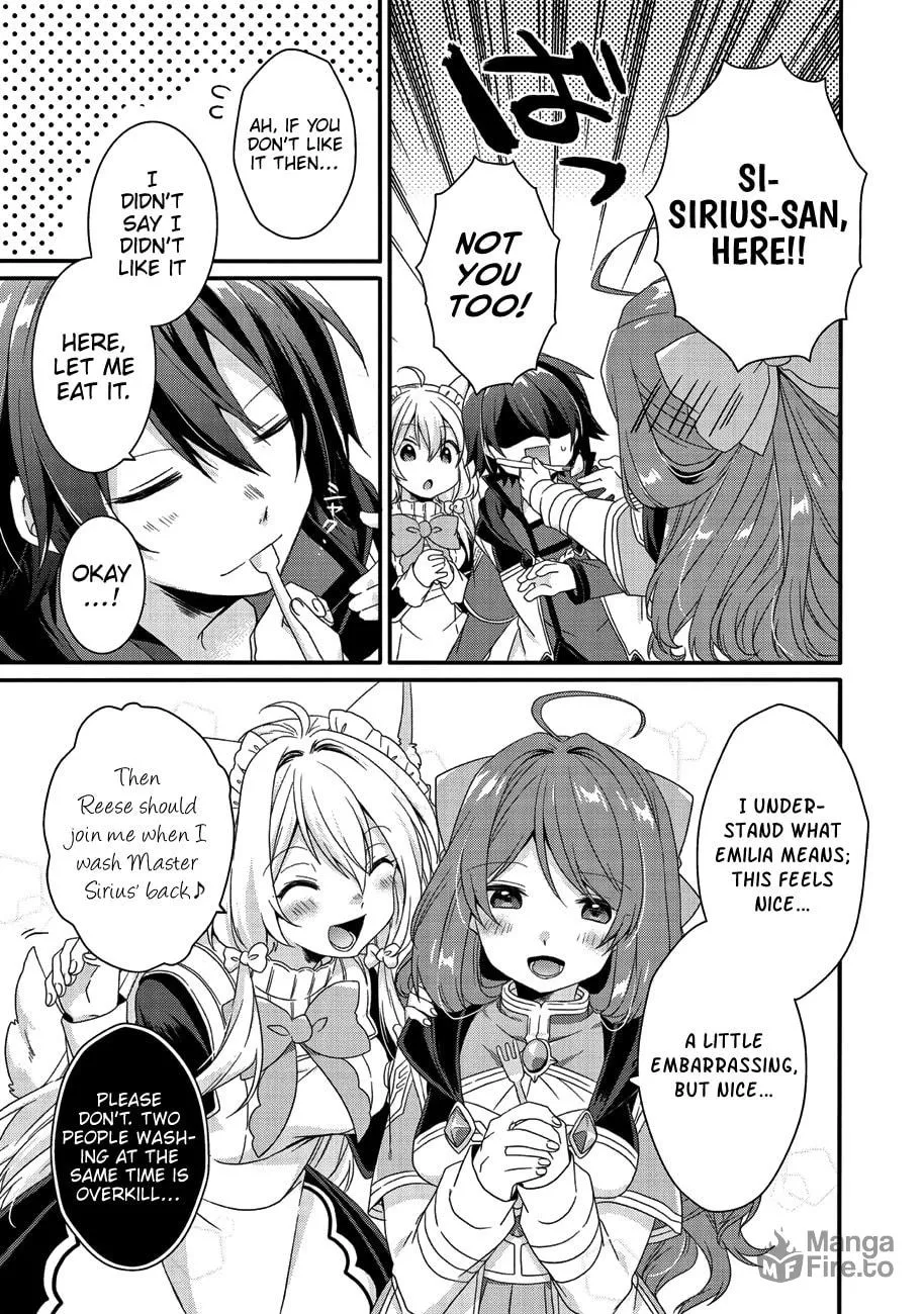 World Teacher – Other World Style Education & Agent Chapter 22 page 6 - 