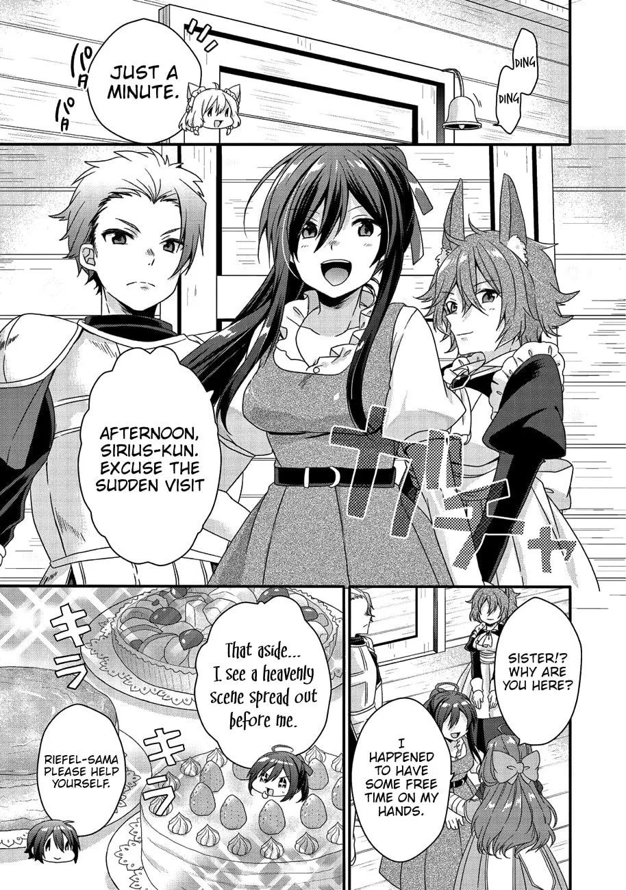 World Teacher – Other World Style Education & Agent Chapter 22 page 8 - 