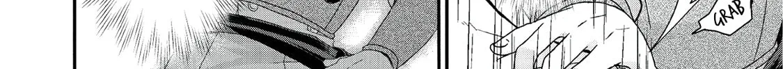 World Teacher – Other World Style Education & Agent Chapter 23 page 13 - 