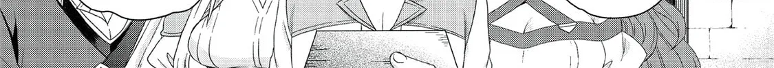 World Teacher – Other World Style Education & Agent Chapter 23 page 15 - 