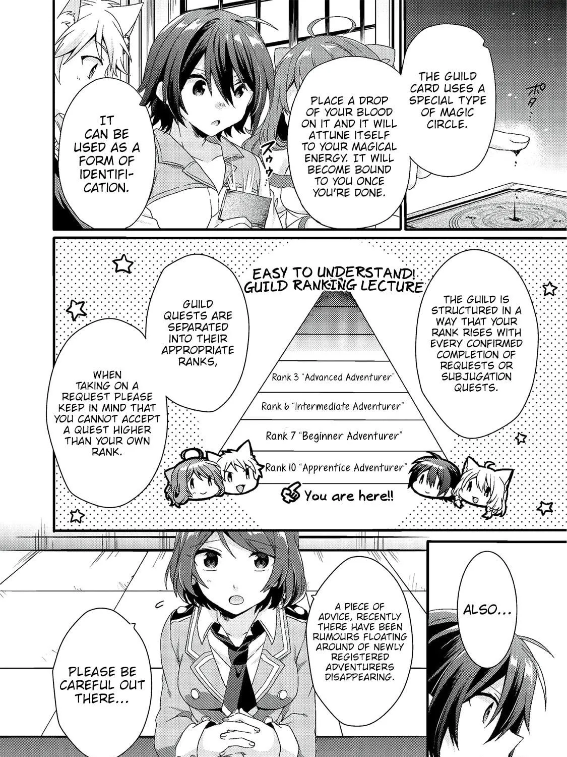 World Teacher – Other World Style Education & Agent Chapter 23 page 16 - 