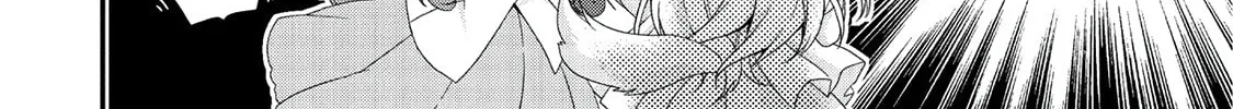 World Teacher – Other World Style Education & Agent Chapter 23 page 21 - 