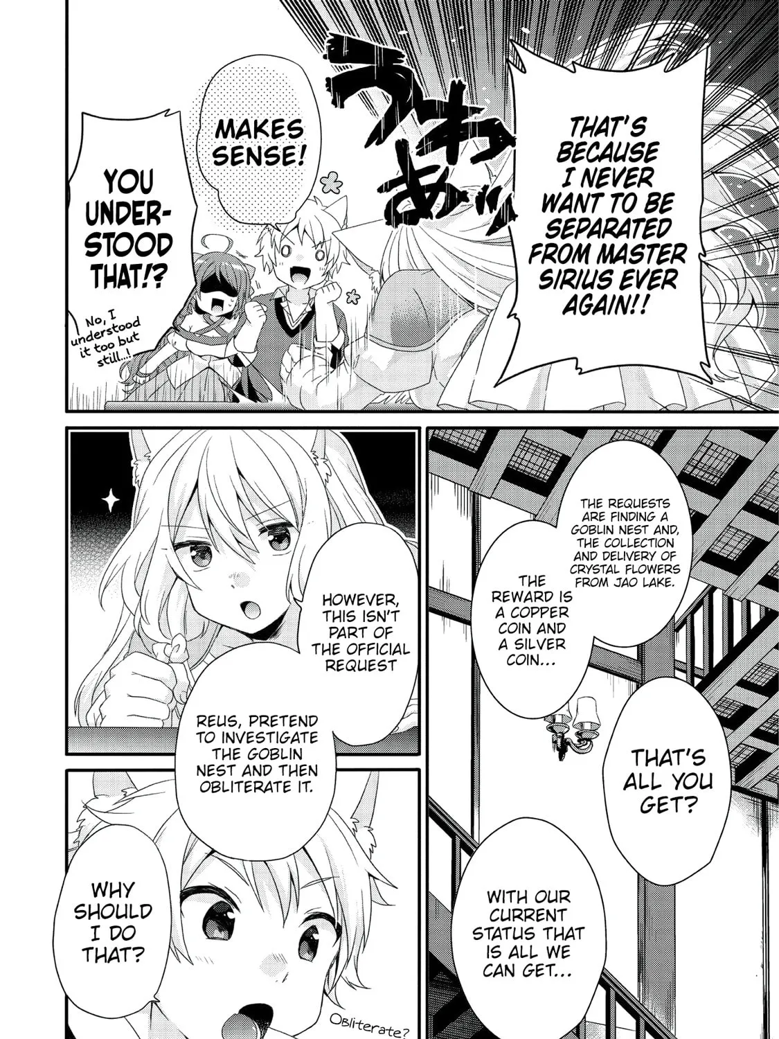 World Teacher – Other World Style Education & Agent Chapter 23 page 24 - 