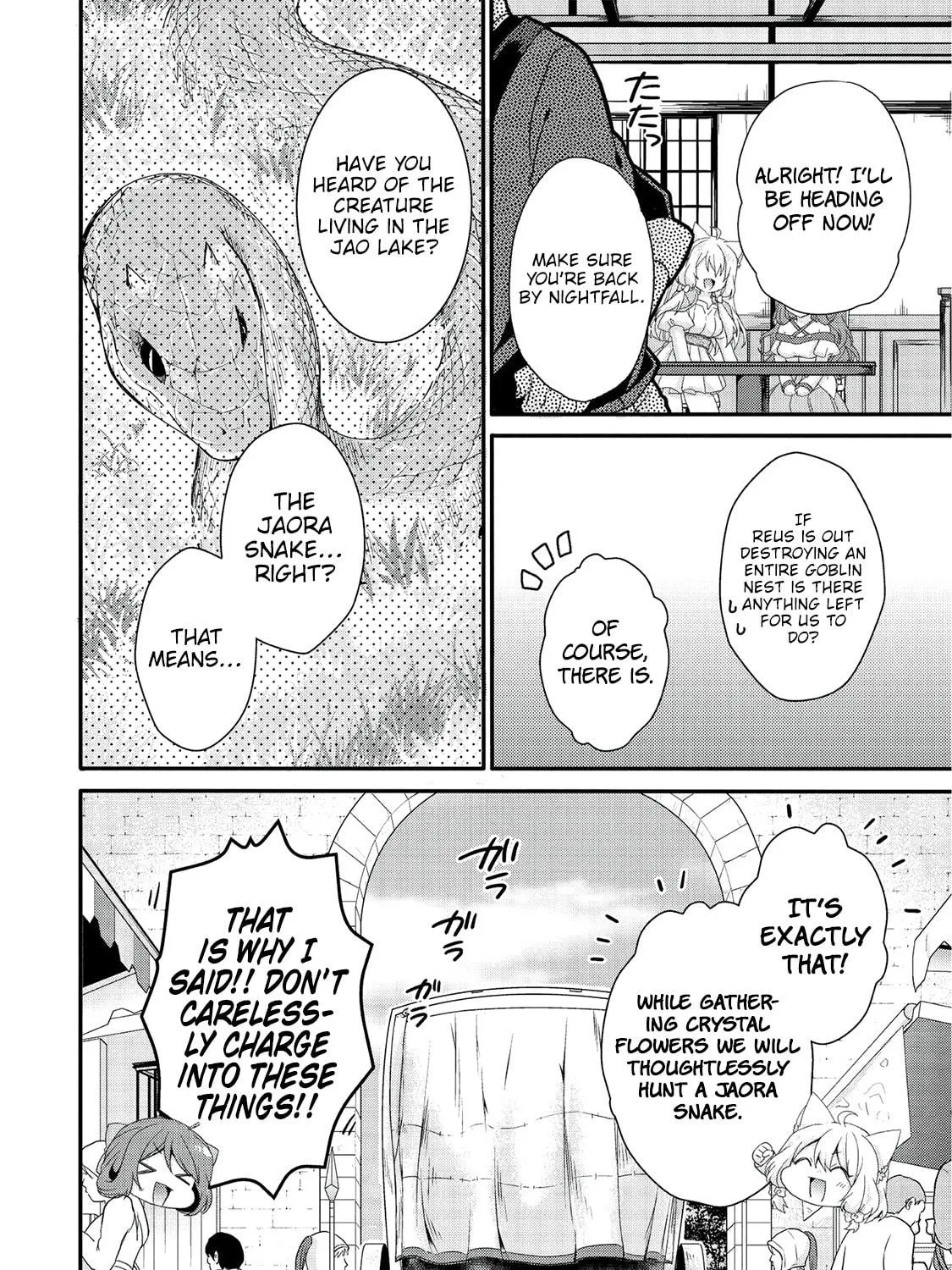 World Teacher – Other World Style Education & Agent Chapter 23 page 28 - 