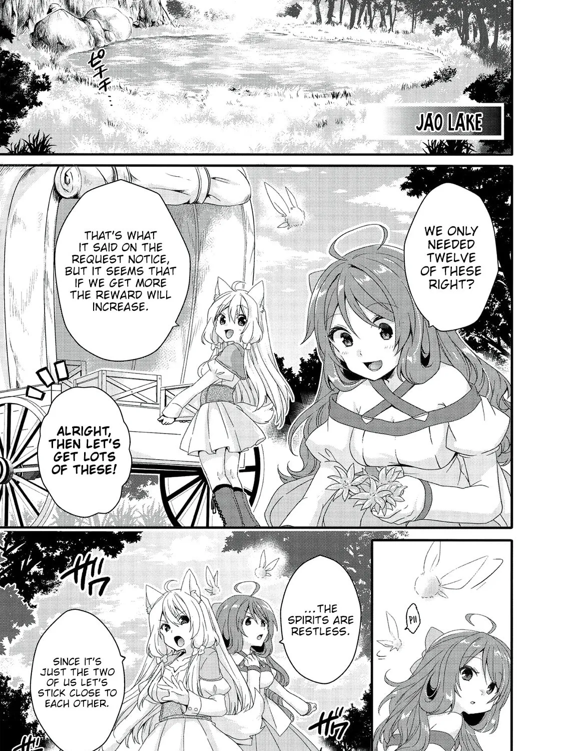 World Teacher – Other World Style Education & Agent Chapter 23 page 30 - 