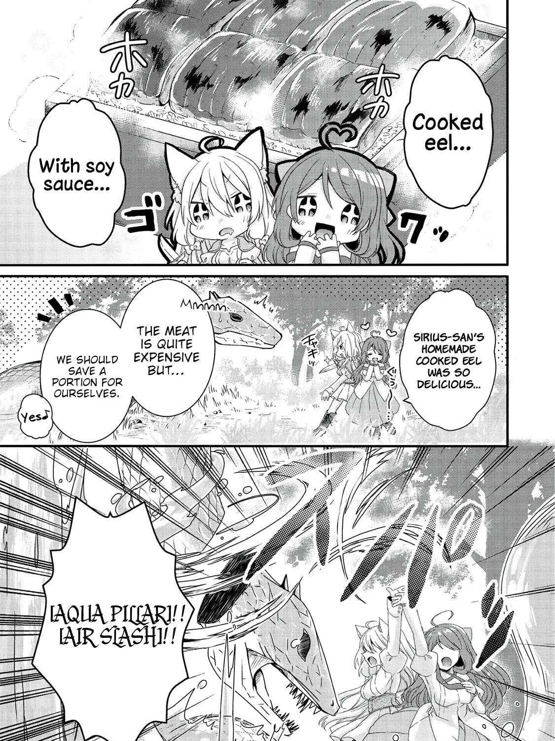 World Teacher – Other World Style Education & Agent Chapter 23 page 34 - 
