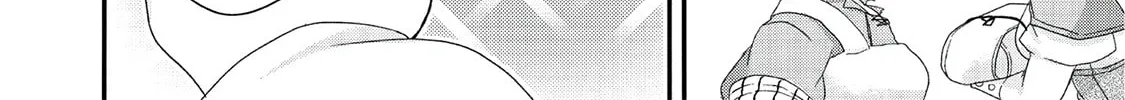 World Teacher – Other World Style Education & Agent Chapter 23 page 37 - 