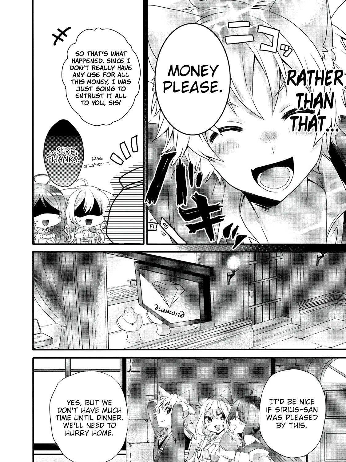 World Teacher – Other World Style Education & Agent Chapter 23 page 44 - 