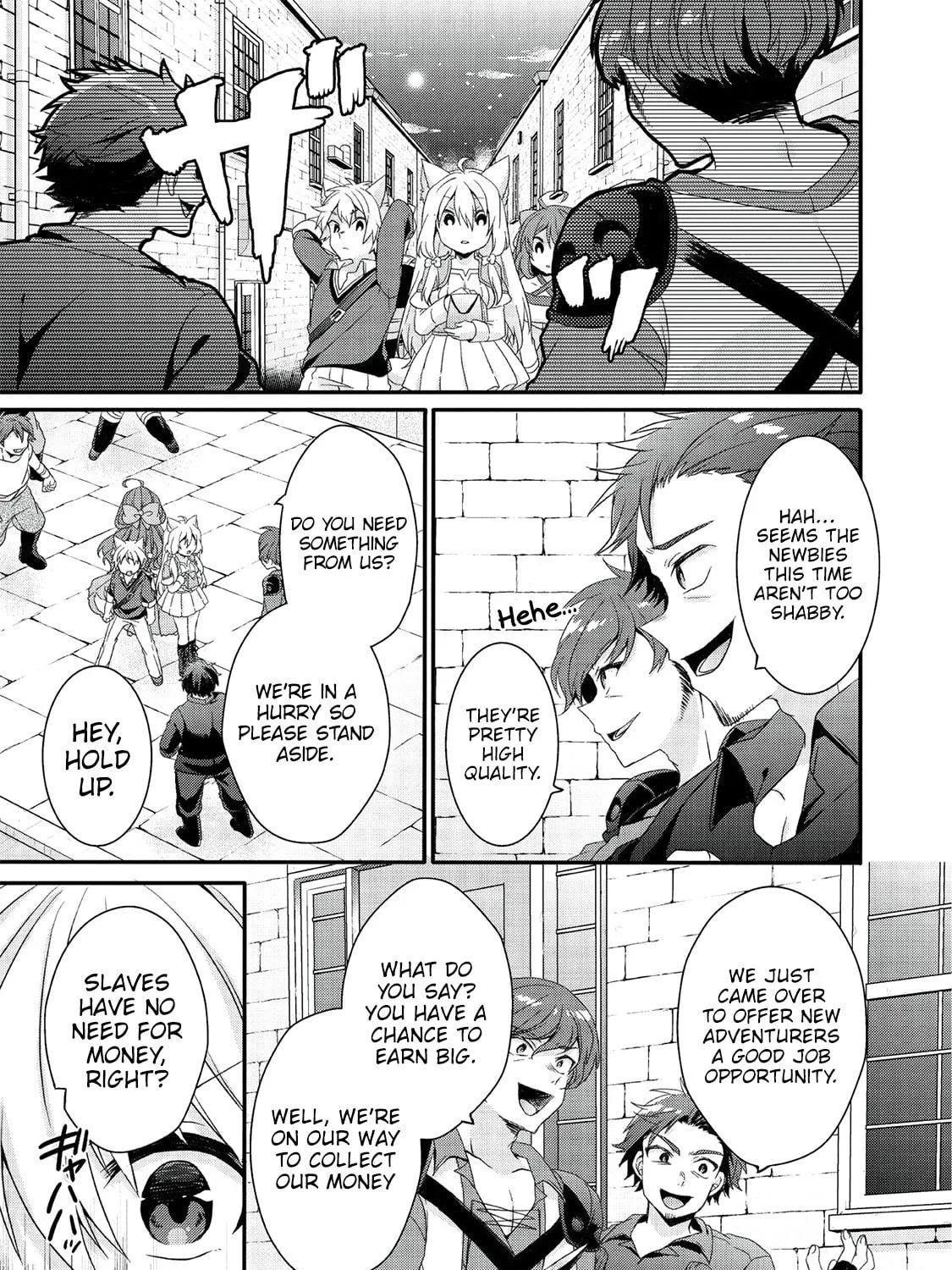 World Teacher – Other World Style Education & Agent Chapter 23 page 46 - 