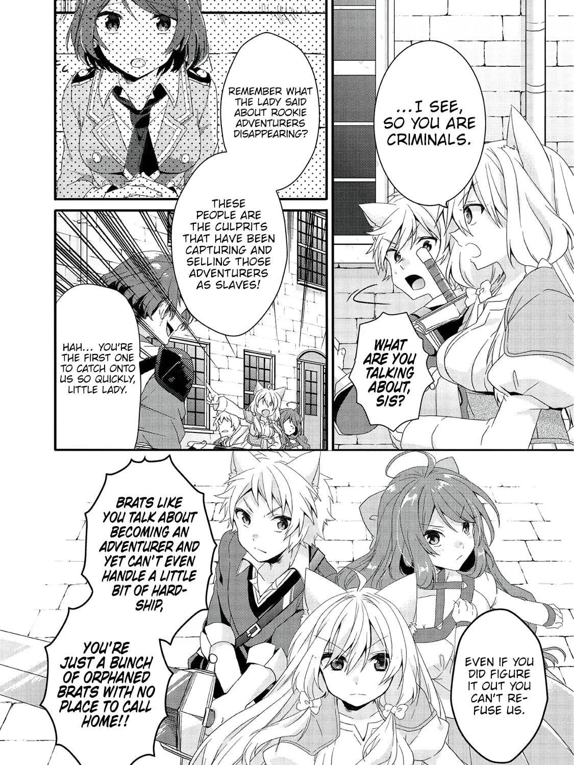 World Teacher – Other World Style Education & Agent Chapter 23 page 48 - 