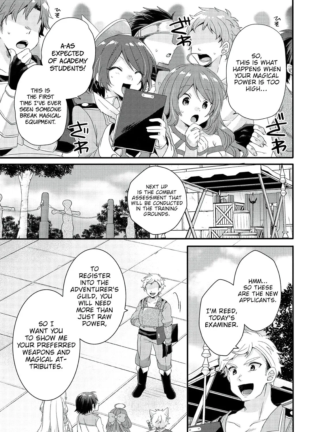 World Teacher – Other World Style Education & Agent Chapter 23 page 6 - 