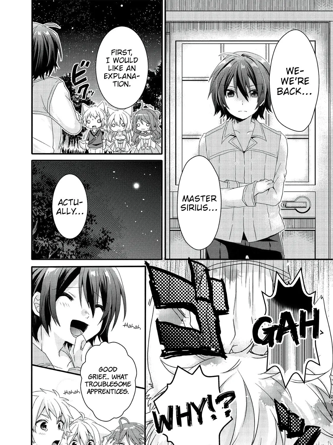 World Teacher – Other World Style Education & Agent Chapter 23 page 56 - 