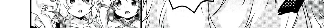 World Teacher – Other World Style Education & Agent Chapter 23 page 57 - 