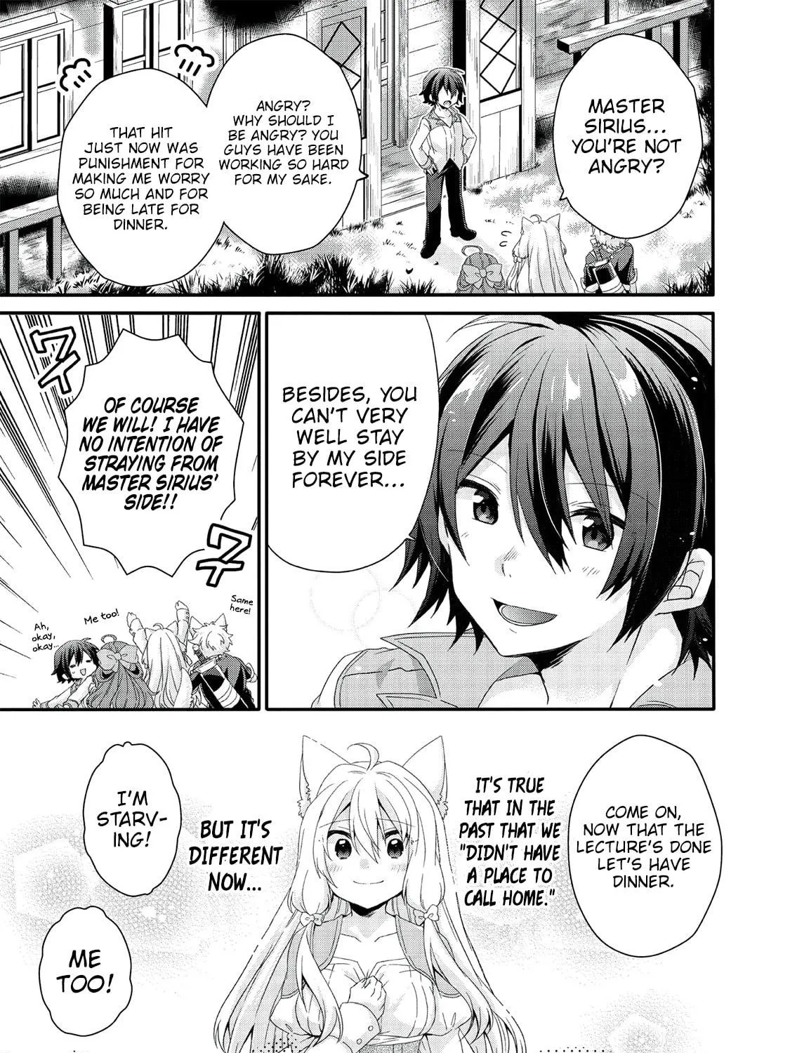 World Teacher – Other World Style Education & Agent Chapter 23 page 58 - 