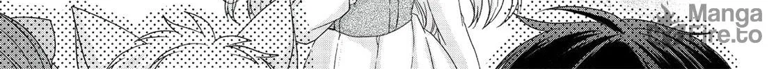 World Teacher – Other World Style Education & Agent Chapter 23 page 59 - 