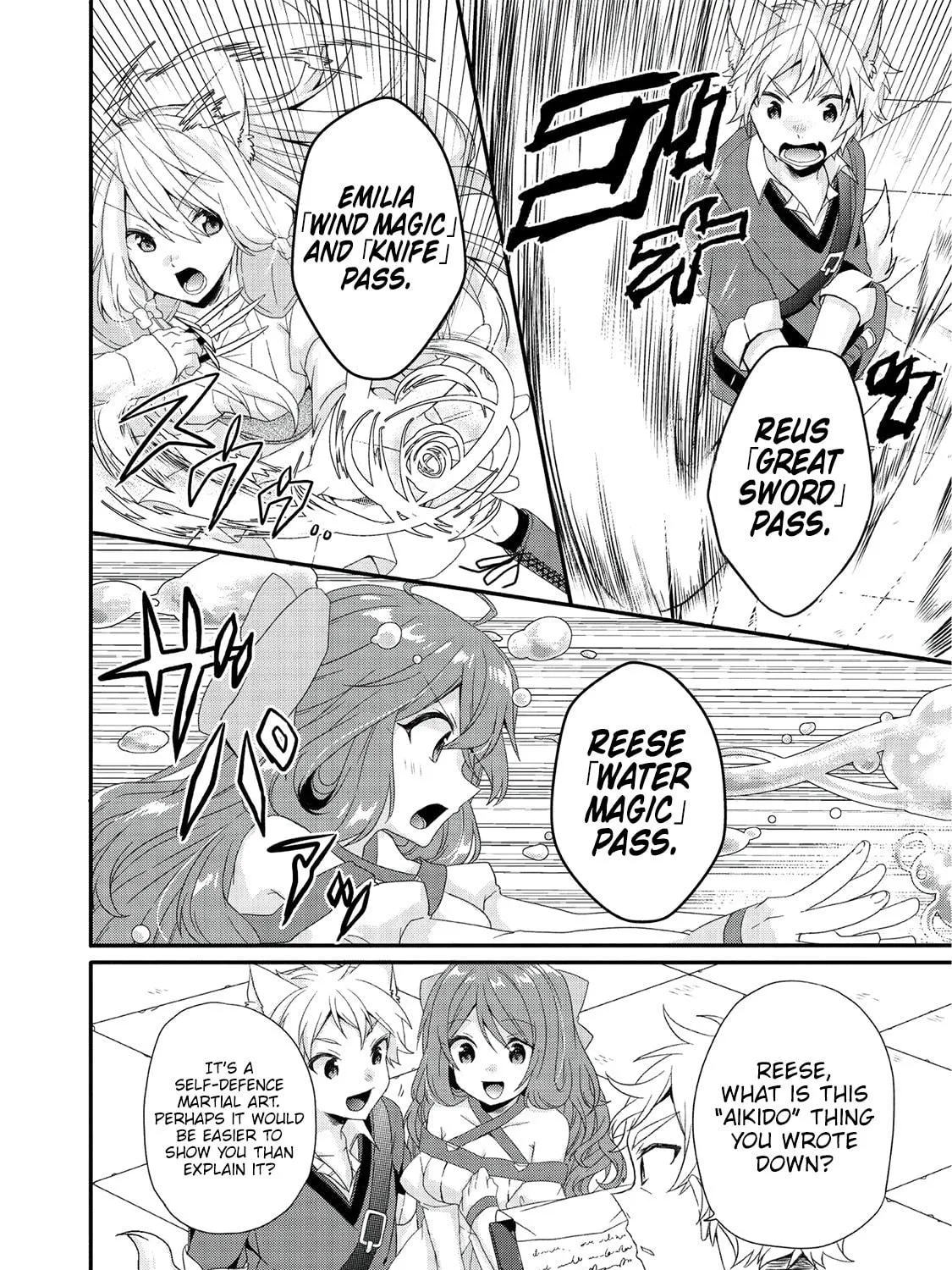 World Teacher – Other World Style Education & Agent Chapter 23 page 8 - 