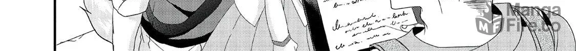 World Teacher – Other World Style Education & Agent Chapter 23 page 9 - 