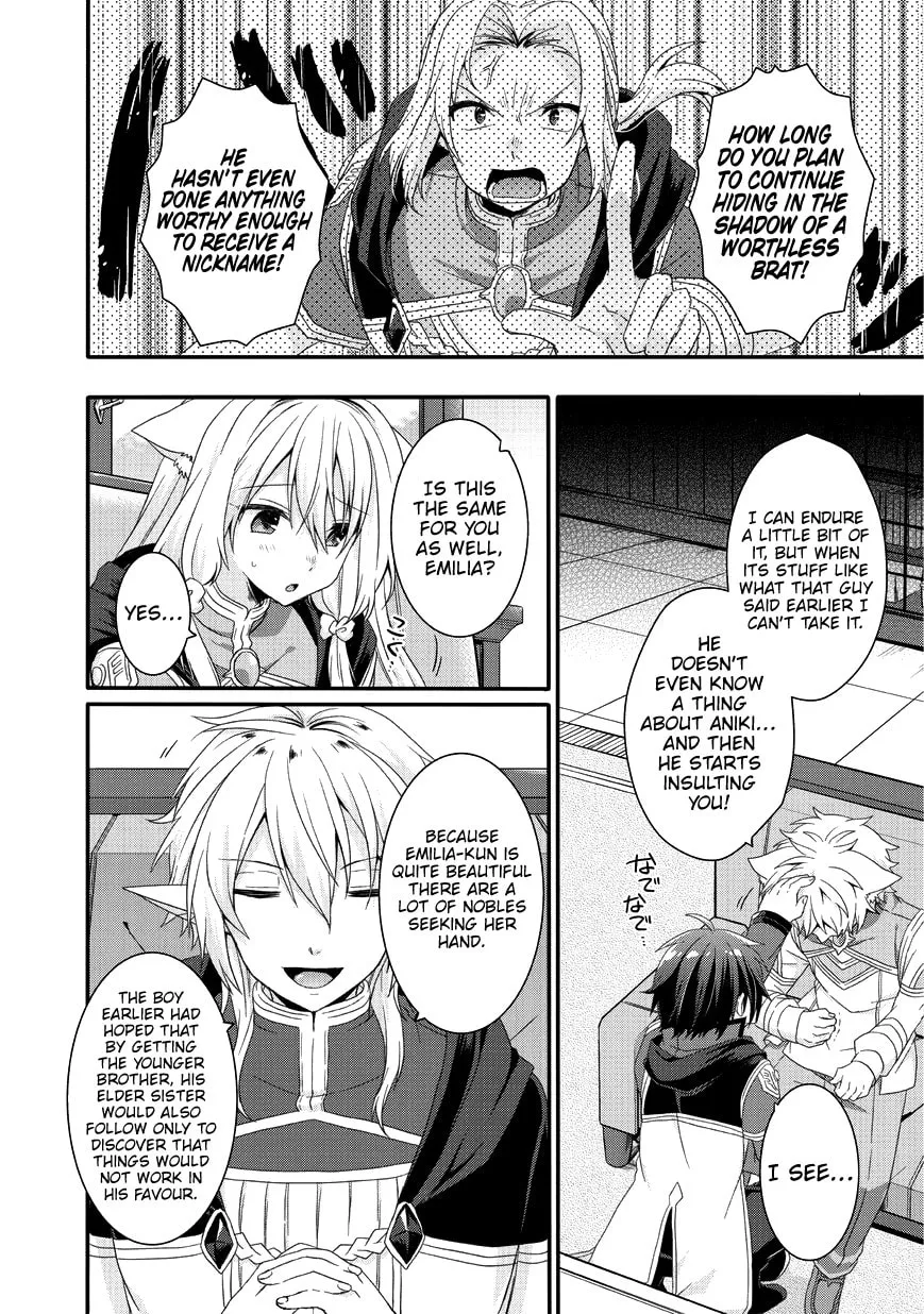 World Teacher – Other World Style Education & Agent Chapter 24 page 11 - 