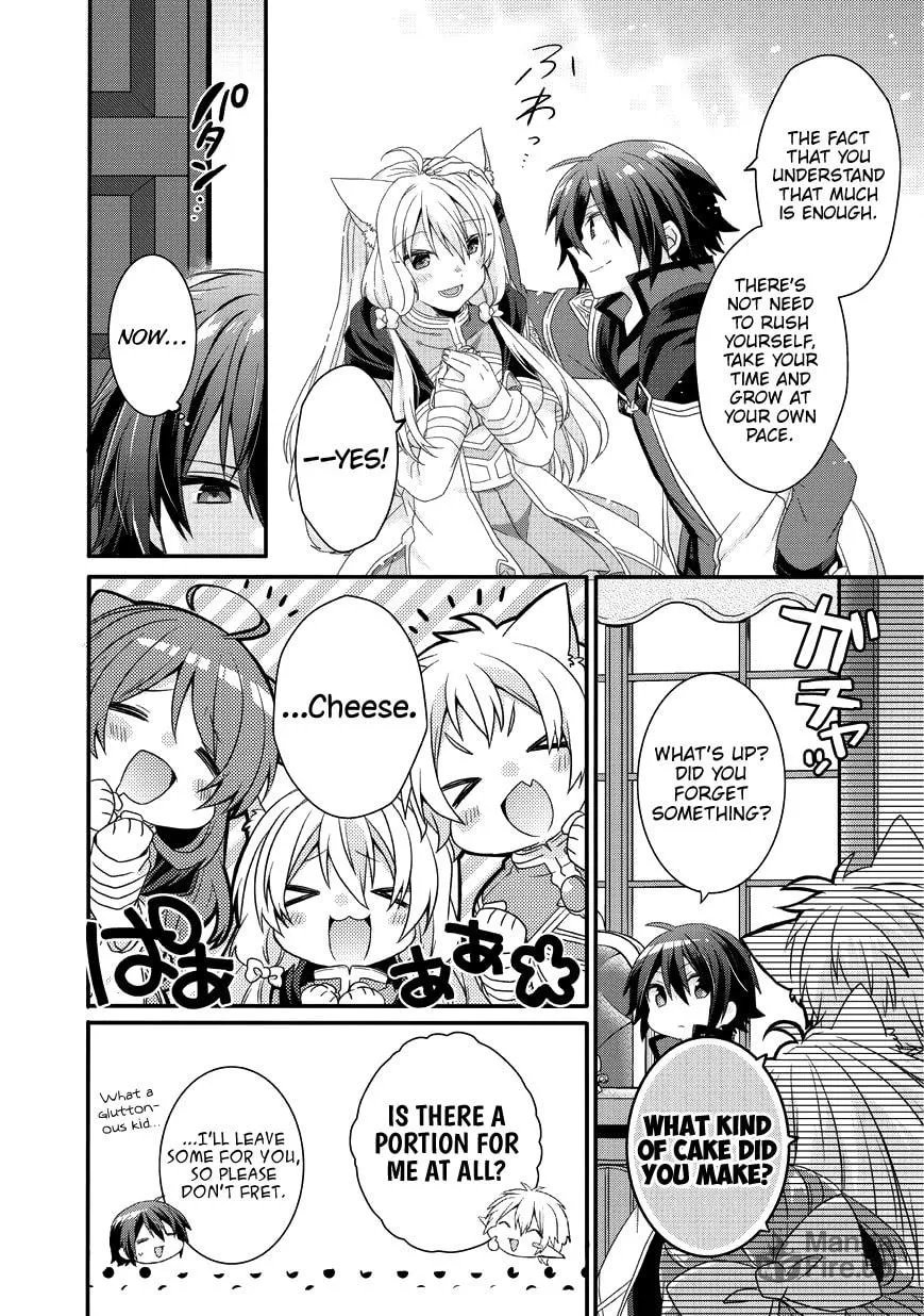 World Teacher – Other World Style Education & Agent Chapter 24 page 15 - 