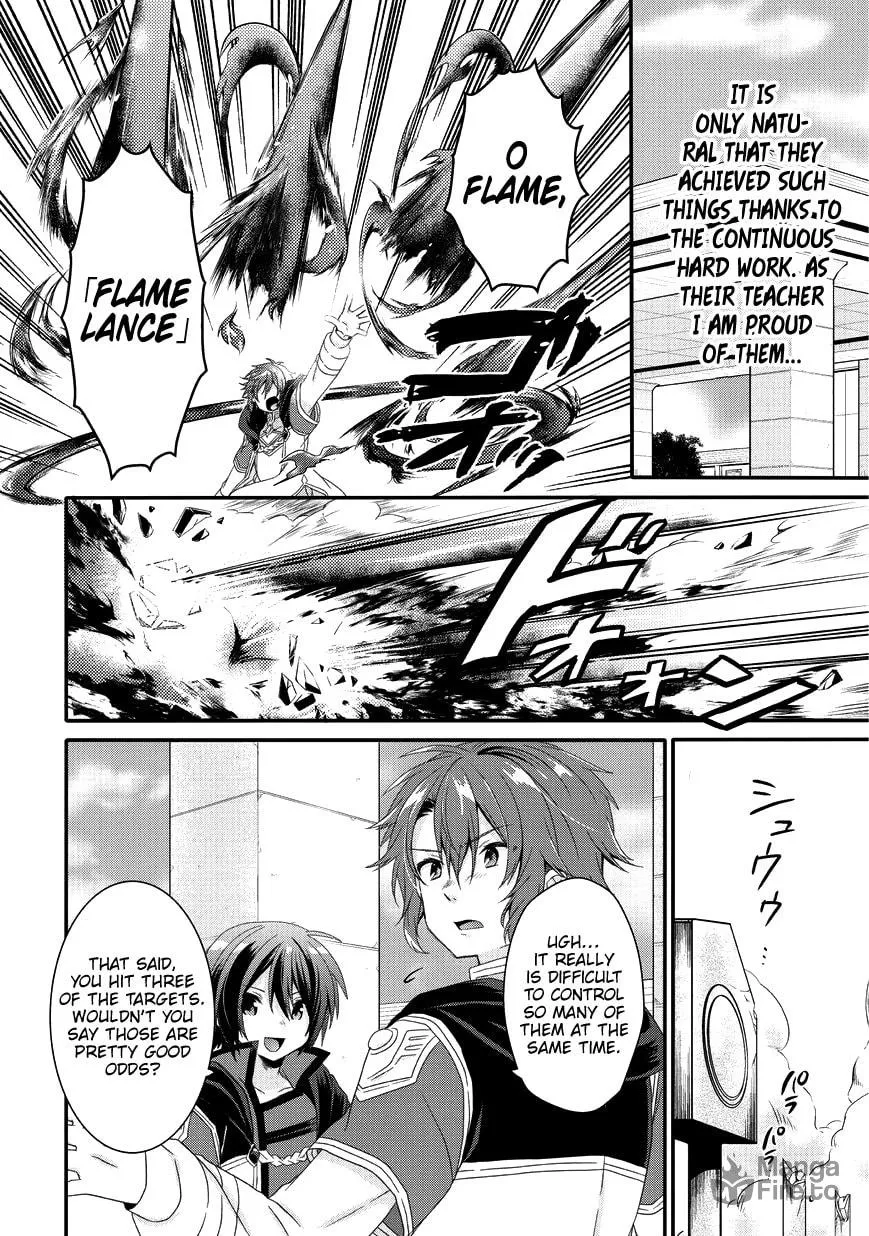 World Teacher – Other World Style Education & Agent Chapter 24 page 3 - 