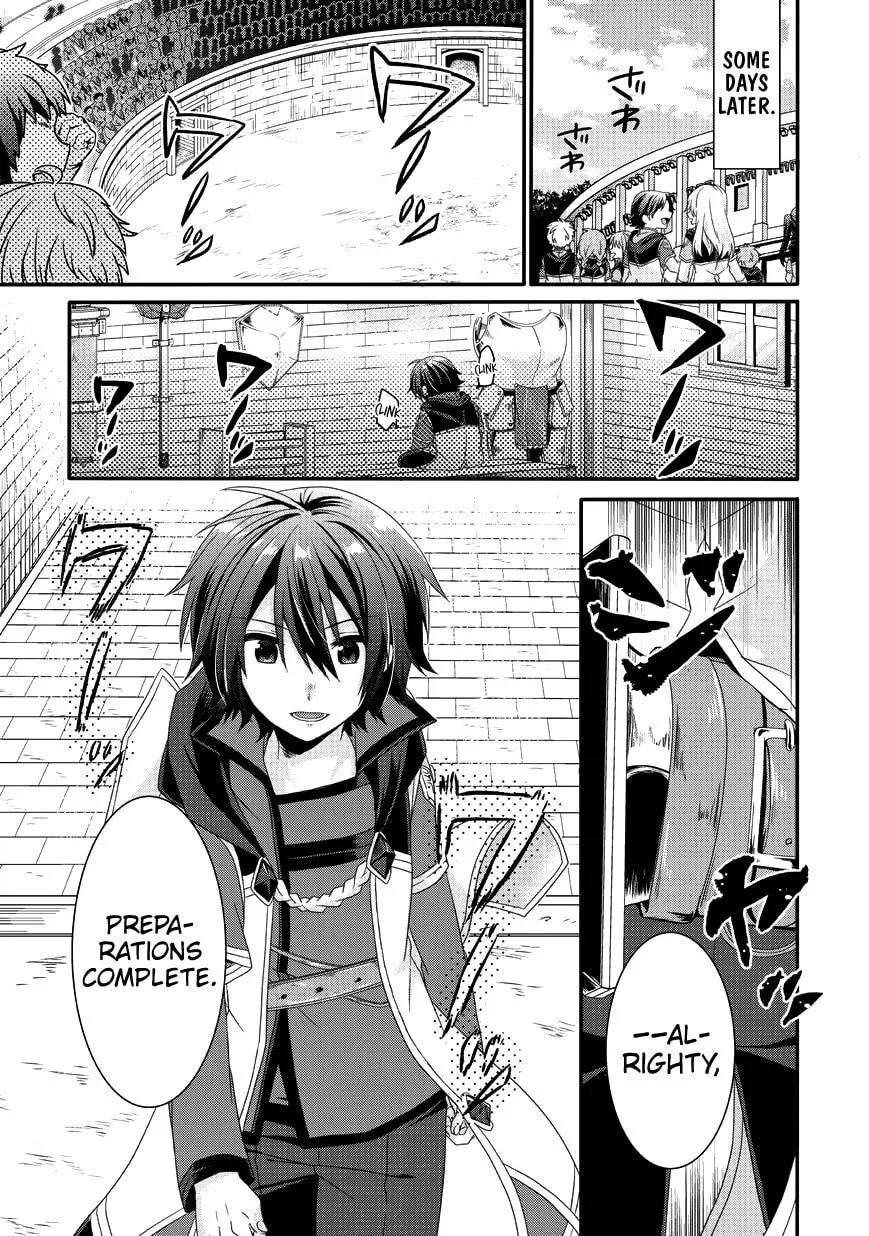 World Teacher – Other World Style Education & Agent Chapter 24 page 22 - 