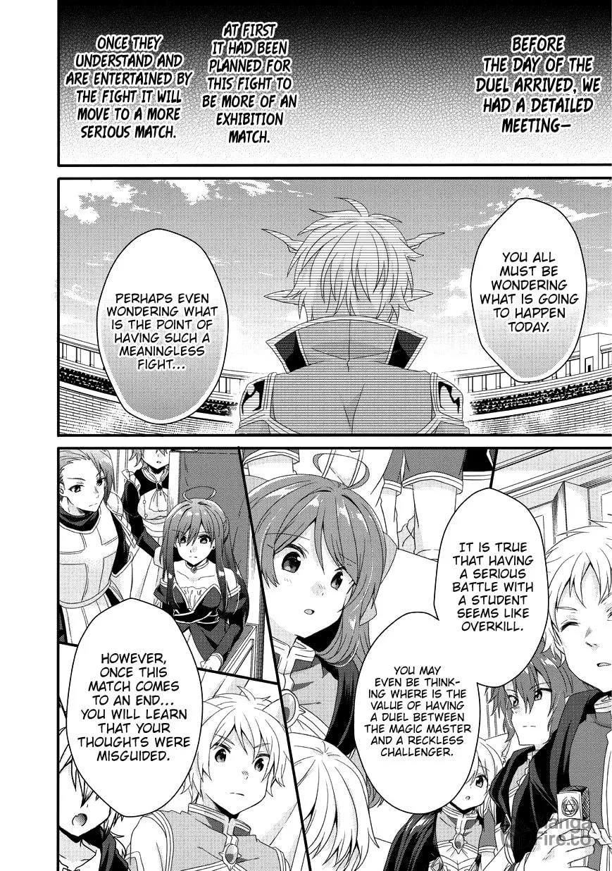 World Teacher – Other World Style Education & Agent Chapter 24 page 27 - 
