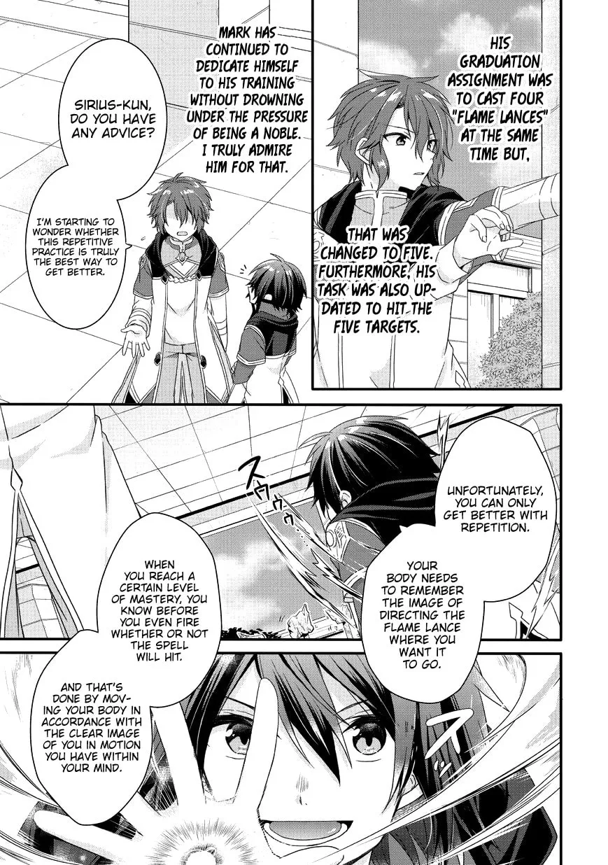 World Teacher – Other World Style Education & Agent Chapter 24 page 4 - 