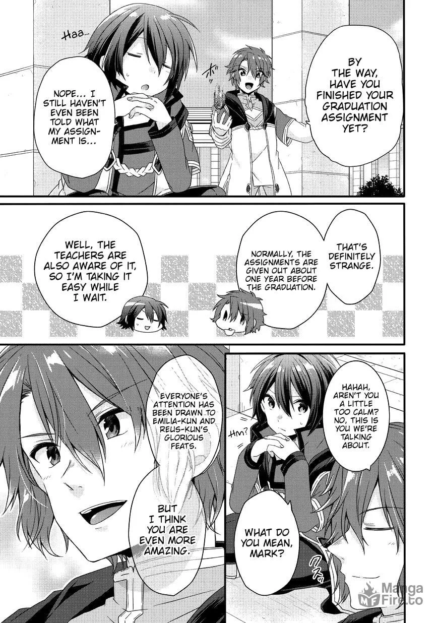 World Teacher – Other World Style Education & Agent Chapter 24 page 6 - 