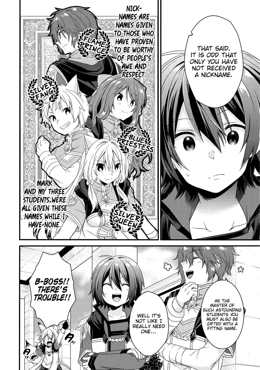 World Teacher – Other World Style Education & Agent Chapter 24 page 7 - 