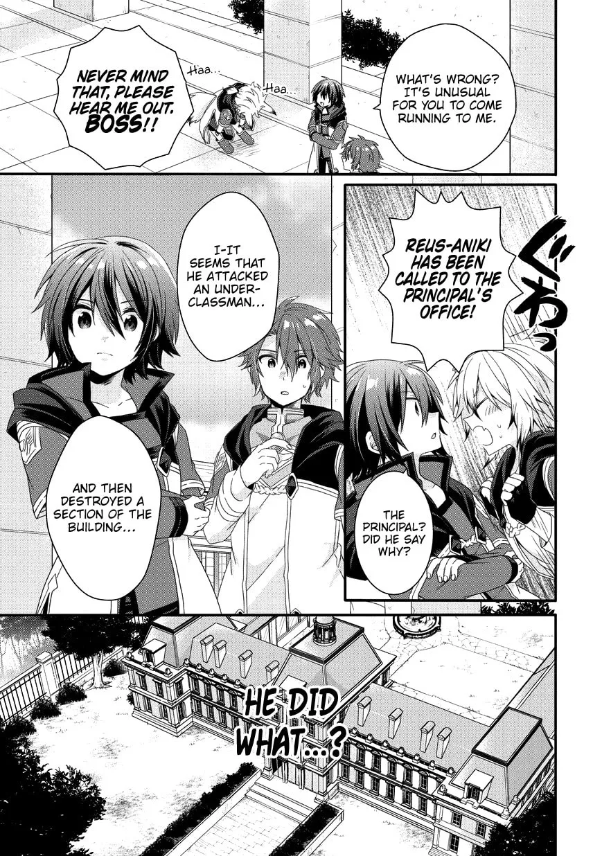 World Teacher – Other World Style Education & Agent Chapter 24 page 8 - 