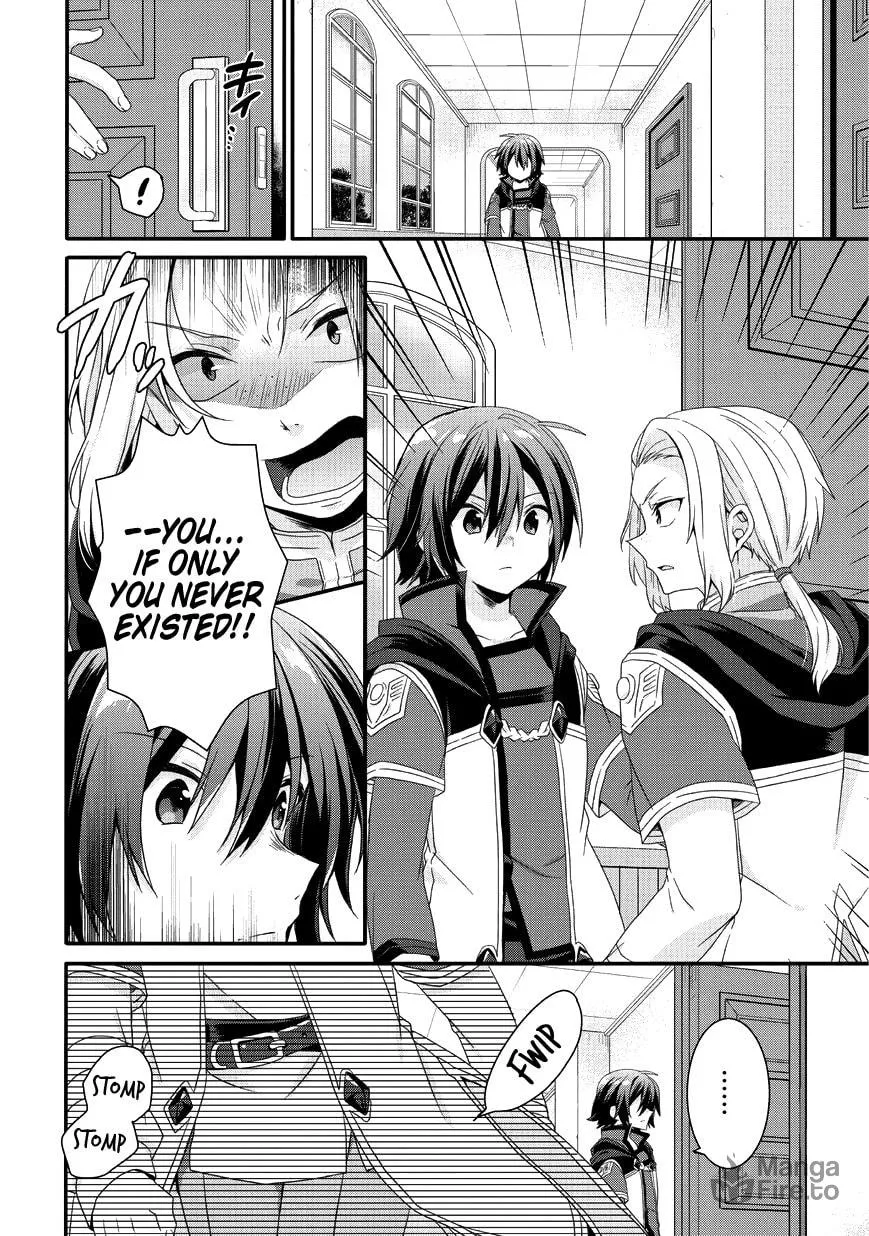 World Teacher – Other World Style Education & Agent Chapter 24 page 9 - 