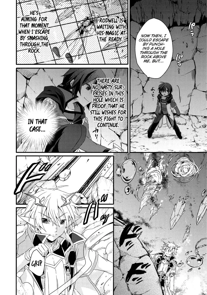 World Teacher – Other World Style Education & Agent Chapter 25 page 11 - 