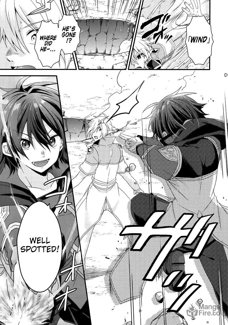 World Teacher – Other World Style Education & Agent Chapter 25 page 12 - 