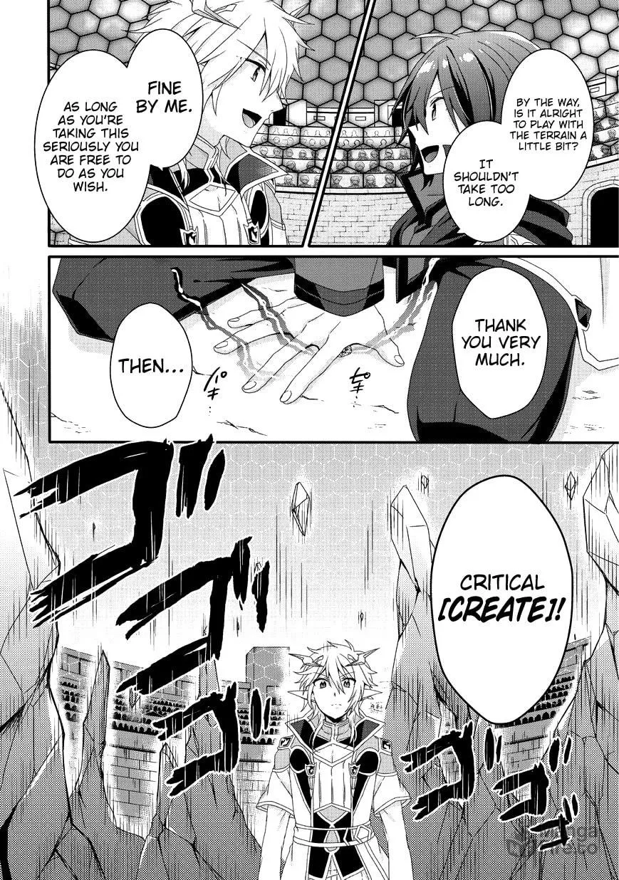World Teacher – Other World Style Education & Agent Chapter 25 page 15 - 