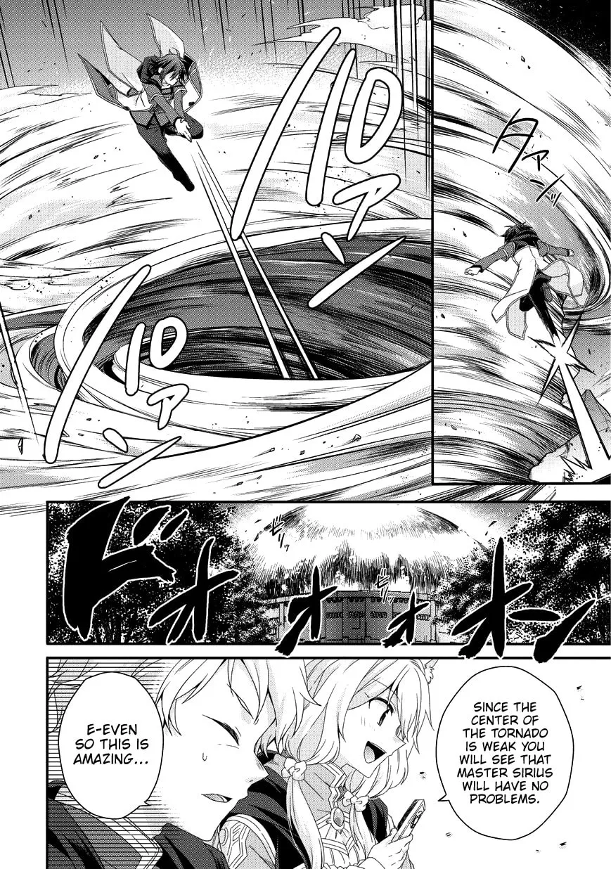 World Teacher – Other World Style Education & Agent Chapter 25 page 19 - 
