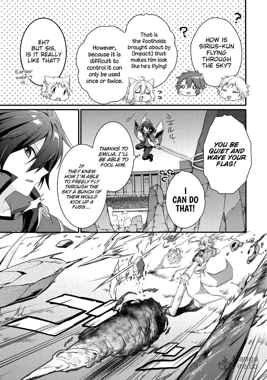 World Teacher – Other World Style Education & Agent Chapter 25 page 20 - 